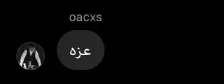🕷 ⌯  @XFFX3  -  @BBBBBo  🦇., sticker Telegram 21 sur 51
