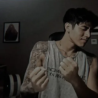 dpr ian @sweettheart