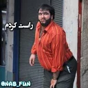😎 Recep İvedik @Nab_Fun 😹, Telegram sticker 18 of 120