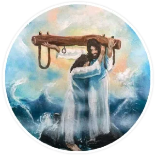 ✅ JESUS É MEU SALVADOR❤️, Telegram sticker 15 of 120