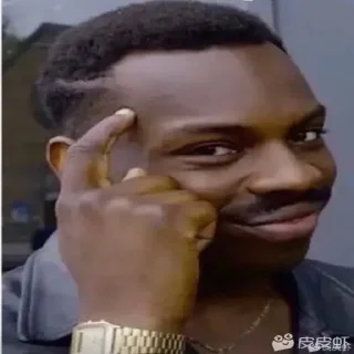🤓 川啊, sticker Telegram 9 sur 25