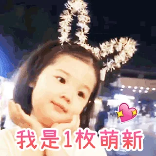 🔴 @GM9600  深圳👉5米上课., стикер Telegram 12 из 39