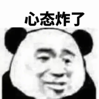 🤯 专业出租服务器👉 @ZXIDC888 频道 @HKcloud, стікер Telegram 15 з 66