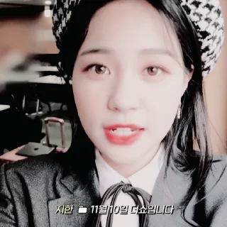 🤍 ㅤ⋆ 𝐇an 𝐉ihyo @percikanhoejan, sticker Telegram 8 sur 62