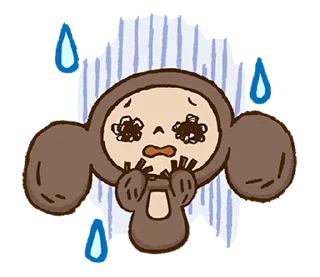 🥹 チップスターチェブラーシカ限定スタンプ @moe_sticker_bot, Telegram sticker 7 of 8