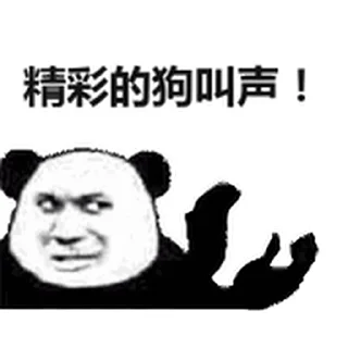 😛 双赢出品 @SY_662, стикер Telegram 12 из 49