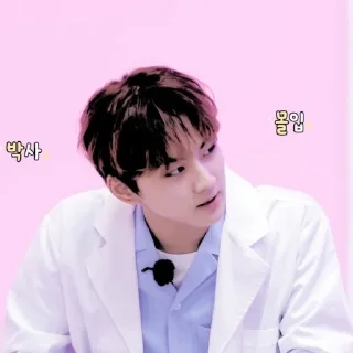 🥣 ㅤ⋆ 〨 𝐉ungwon @stickerrpnya, Telegram sticker 7 of 80
