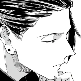 ⚫️ Geto Suguru | @Toji_sama, стікер Telegram 19 з 120