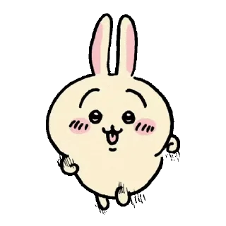😊 ♡ ~ shy's sitckers, Telegram sticker 15 of 78