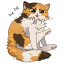 😈 Fluffy Pussies, Telegram sticker 18 of 30