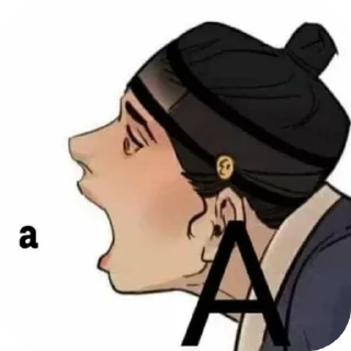 👂 BL Random- @ArixJJK 💋, Telegram sticker 13 of 45