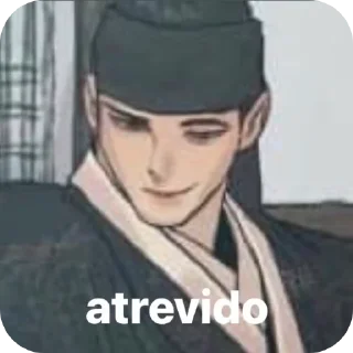 🖼 BL Random- @ArixJJK 💋, Telegram sticker 11 of 45