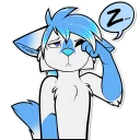 😴 Sly Whitefox, стикер Telegram 23 из 41