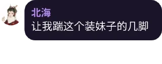 👺 @h88782481 的贴纸包(1), Telegram sticker 9 of 110