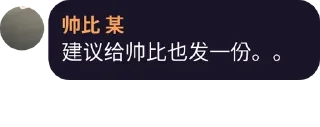 🗃️ @h88782481 的贴纸包(1), Telegram sticker 15 of 110