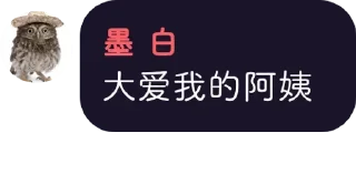 👨‍❤️‍💋‍👨 @h88782481 的贴纸包(1), Telegram sticker 20 of 110