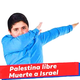 🧐 Dorime Chile, стикер Telegram 22 из 94