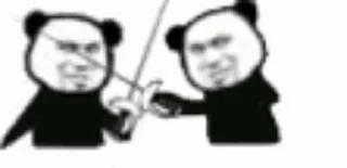 🤺 Package, стикер Telegram 11 из 22