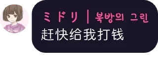 🕴 @h88782481 的贴纸包(1), Telegram sticker 13 of 110