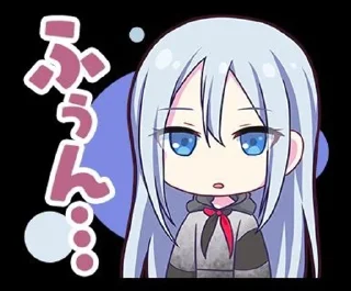 🤔 Kanade, Telegram sticker 20 of 20