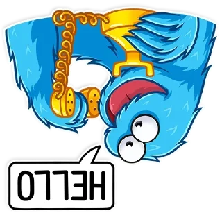 🗣 oscar, sticker Telegram 6 sur 30