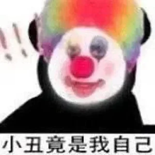👏 免费TG代理分享 @xiaoshuwu, стикер Telegram 24 из 120