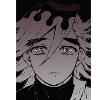 🫥 GIAN Pack Douma, sticker Telegram 11 sur 29