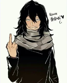 🖕 Shota Aizawa, стикер Telegram 7 из 31