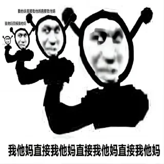 😀 我喜欢的表情贴纸 @triswary, sticker Telegram 23 sur 29