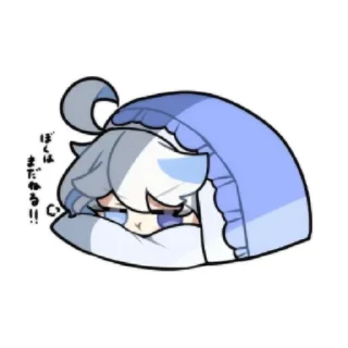 🐦 𝙿𝚊𝚌𝚔 𝚍𝚊 𝙰𝚗𝚊𝚋𝚒𝚋𝚒💙⊹, стикер Telegram 18 из 103