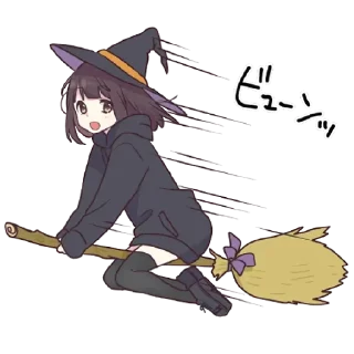 ValenR4 Stickers