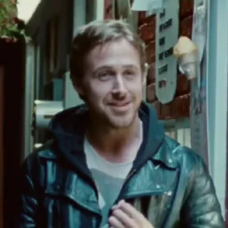 😂 Ryan Gosling [ @C_1377 - @C_13777 ], стікер Telegram 12 з 50