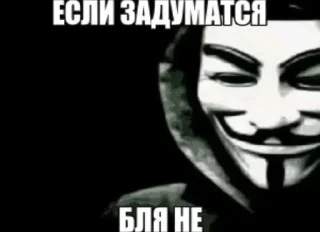 🌟 Random bullshit ДВА2 (@ChainsOfDomination), Telegram sticker 23 of 120