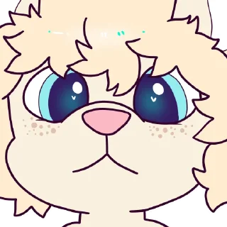 🥺 I'm Erin., стікер Telegram 22 з 73