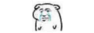 🪵 小坏坏 @damiewo, Telegram sticker 24 of 81