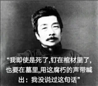 😣 ws fb 劫持号 需要的联系 @qilinshangpu, стикер Telegram 9 из 83
