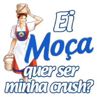 🙊 Crush 🤍, стикер Telegram 8 из 47