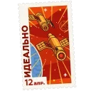 🚀 @DalamWorld 🚀
Космические марки, стікер Telegram 17 з 19