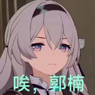贴纸包15(更新中) @ovocz