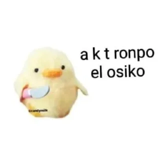 😠 Random from a @Zucaritas22, Telegram sticker 14 of 16