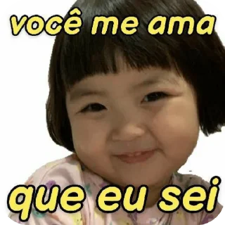 Meus