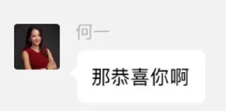 😅 @biqrxnxi ←零撸空投, стікер Telegram 9 з 120