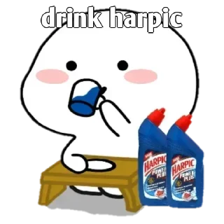 🌒 HARPIC PIYO MST RHO, Telegram sticker 12 of 18