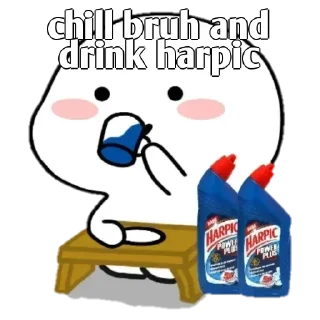 🌌 HARPIC PIYO MST RHO, Telegram sticker 11 of 18