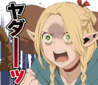👎 Dungeon Meshi LINE, Telegram sticker 18 of 40