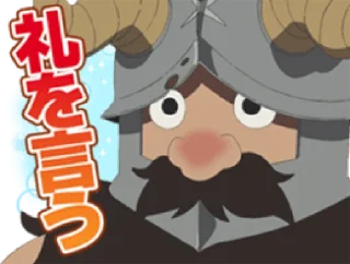 ☺️ Dungeon Meshi LINE, Telegram sticker 7 of 40