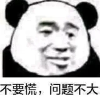 😝 空放 @zhub2 @zhub1, стикер Telegram 22 из 46
