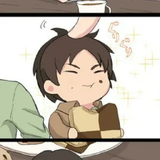 🍡 Eren Yeager, Telegram sticker 24 of 30