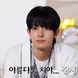 😏 Heeseung 🦊 @mwtade, sticker Telegram 14 sur 50
