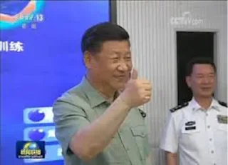 鬧得歡